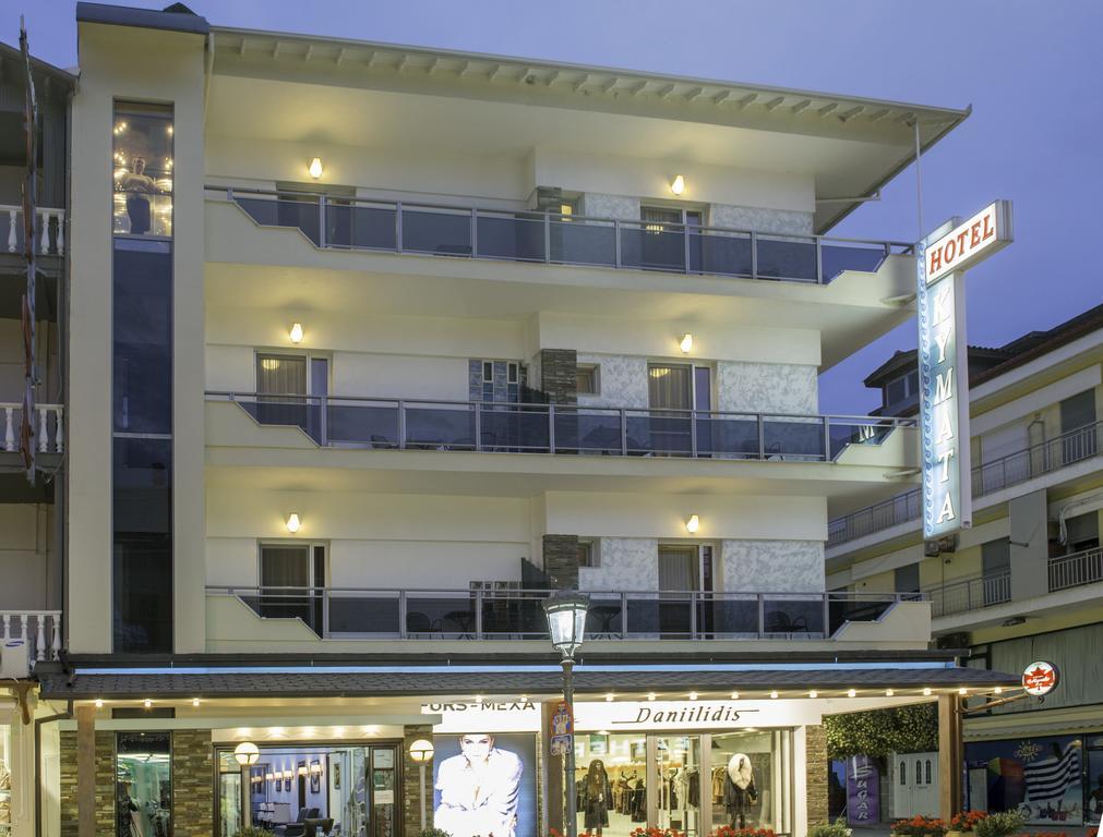 Kymata Hotel Paralia Katerinis Luaran gambar